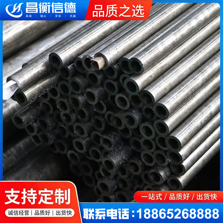 肃南GCr15精密钢管